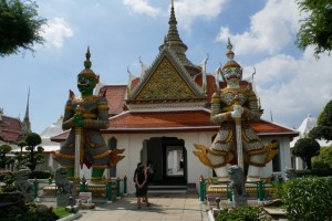 WAT_ARUN01